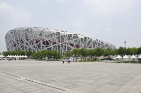 Stadionul National din Beijing