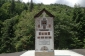 Monument comemorativ pe Transfagarasan