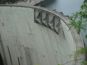 Barajul El Cajon